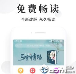 乐鱼体育登录入口